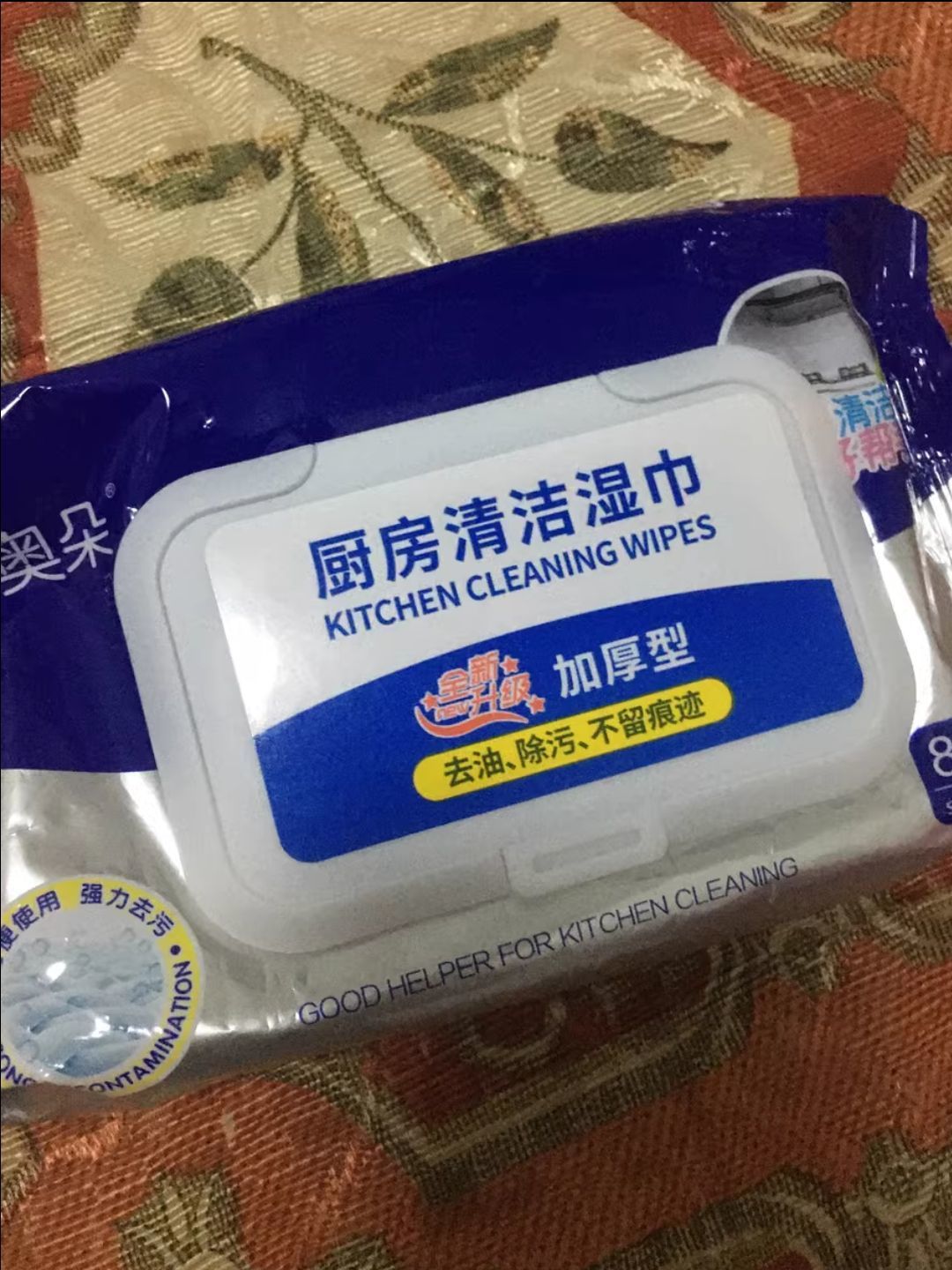 家用厨房湿巾油烟机专用抹布除重油污清洁巾擦油纸去油去污湿纸巾