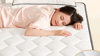 告别腰酸背痛，全友家居椰棕床垫助你一夜好眠！