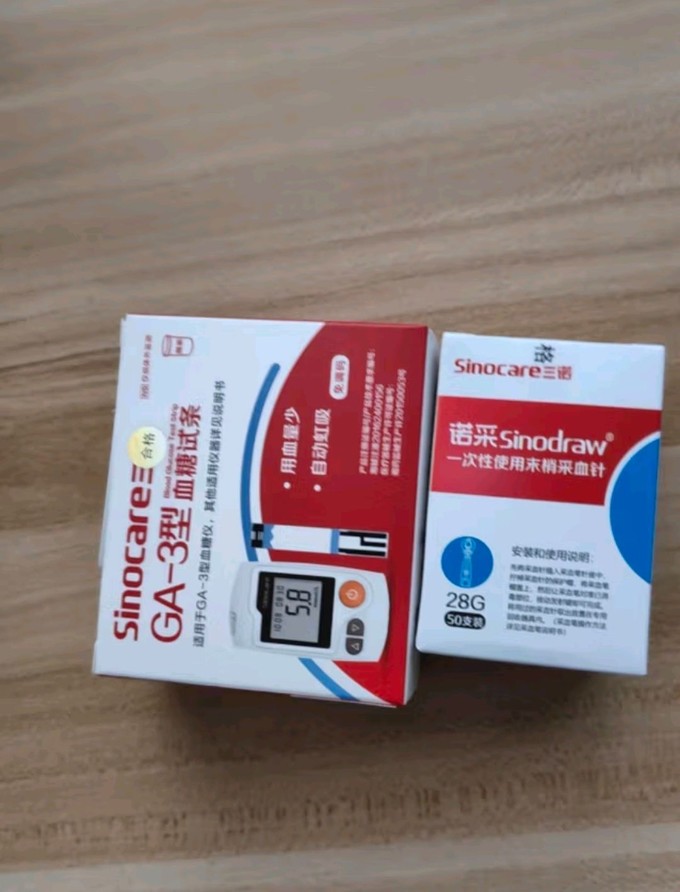 包含诺安理财宝的词条 包罗
诺安理财宝的词条 理财