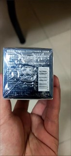 赫恩（H&E）男士焕颜保湿补水面霜男50g*2（清爽护肤品 乳液男）