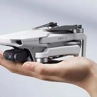 大疆Mini 4K无人机：新手航拍的神器！
