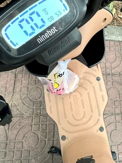 九号电动车