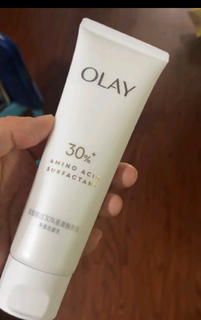 玉兰油（OLAY）氨基酸洗面奶女洁面乳125g护肤品深层清洁保湿补水控油平衡