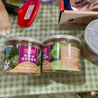 ￼￼麦富迪 猫零食 猫冻干猫咪零食成猫幼猫宠物零食鸡肉冻干54g