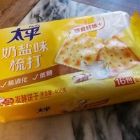 太平奶盐味梳打饼干