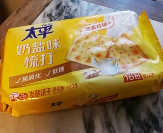 太平奶盐味梳打饼干