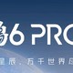 85寸雷鸟鹤6 Pro 24款miniLED电视：618购物节六千价位必选之一