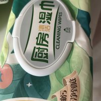 现代厨房神器！家庭必备！你家有用吗？