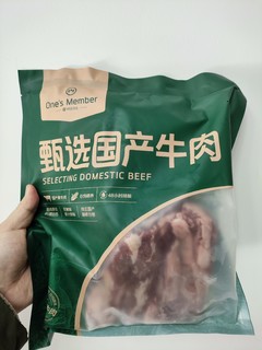 国产好牛肉！来自内蒙古的谷饲黄牛肉味道也是美滋滋