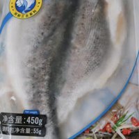 ￼￼海名威 冷冻三去海鲈鱼450g/条 (配料包)深海鱼 生鲜鱼类 海鲜水产￼￼