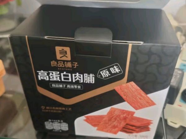 良品铺子猪肉脯