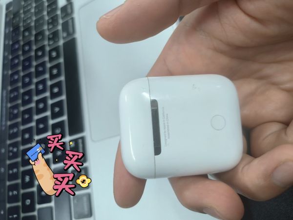 1000出头的airpods2可以用几年？