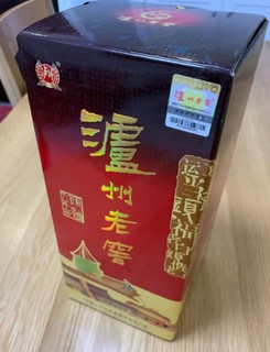 有人说这是60元以内最值的酒，是吗？