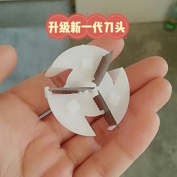 志高毛球修剪器