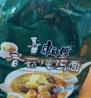 香菇炖鸡，美味挡不住！