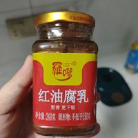 湖南特产罗嗲茶油腐乳240g
