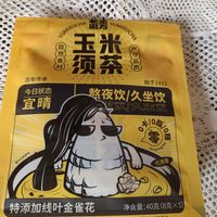 浓浓麦香味儿的玉米须茶