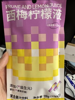 夏日饮品，必备柠檬共和国西梅柠檬汁