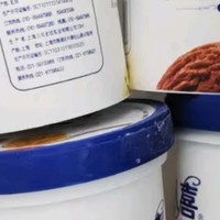 八喜冰淇淋 巧克力口味550g*1桶 家庭装 生牛乳冰淇淋桶装