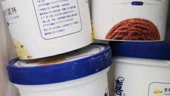 八喜冰淇淋 巧克力口味550g*1桶 家庭装 生牛乳冰淇淋桶装