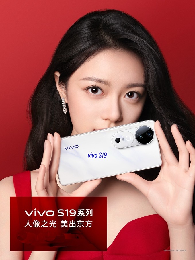vivo手机一千多哪款好(vivo手机一千多哪款好一点)