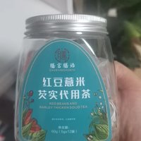 养生元气茶包|红豆薏米芡实代用茶