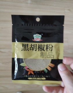 就是这个味吉得利黑胡椒粉