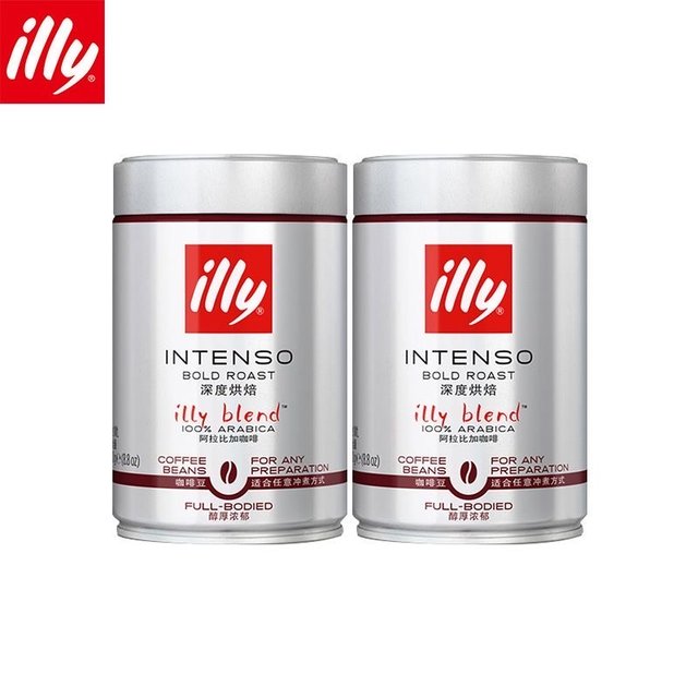 信得过的illy