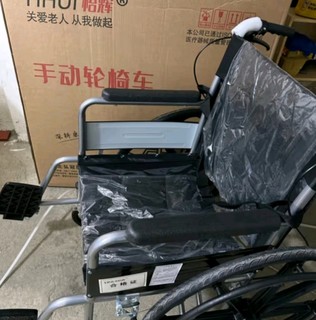 怡辉轮椅折叠老人轻便旅行手推车超轻减震手推轮椅老人可折叠便携式医用家用老年人残疾人运动轮椅车 
