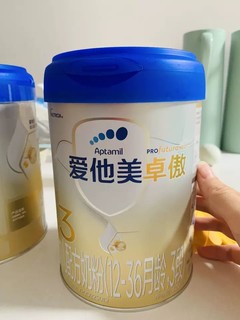 一款经过升级的婴幼儿奶粉产品，其营养配方和奶源都具有一定的优势。