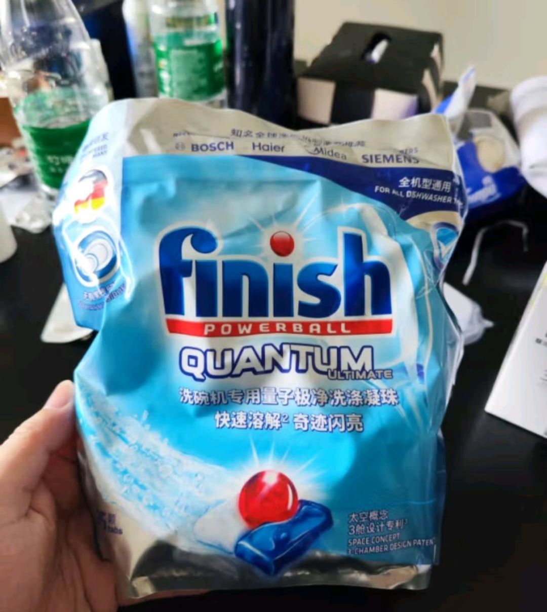 finish亮碟洗碗机用洗碗凝珠 洗碗机洗涤剂洗碗粉洗碗块清洁耗材 25颗