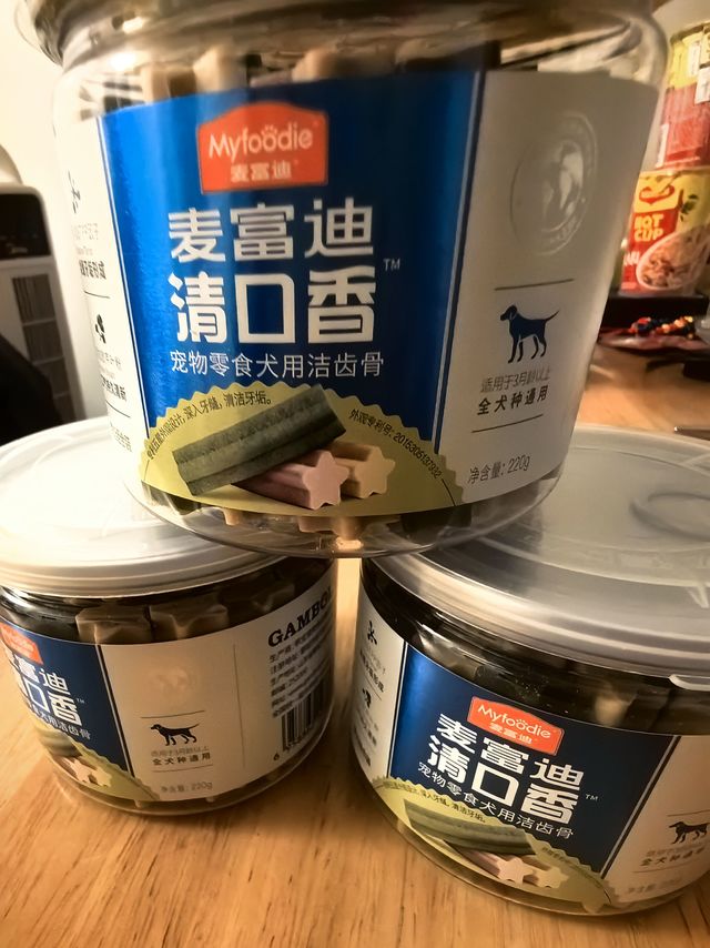 麦富迪清口香洁齿棒：狗狗口腔的守护神（无限回购）