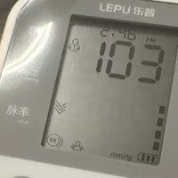 乐普血压测量仪：家用精准可测心率，医用级品质守护健康