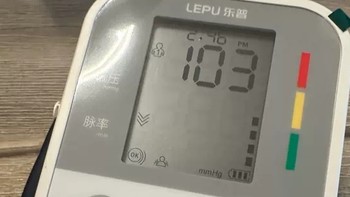 乐普血压测量仪：家用精准可测心率，医用级品质守护健康