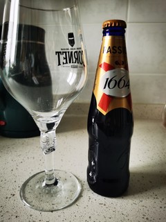 Kronenbourg 1664凯旋 百香果