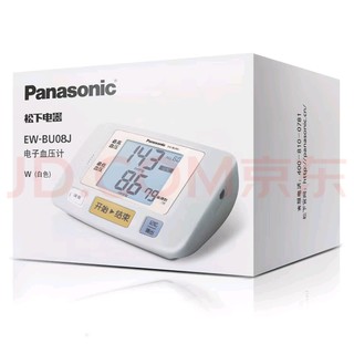 必囤家用医疗器械！松下（Panasonic）上臂式电子血压计 血压仪 血压测量仪家用医用 进口机芯