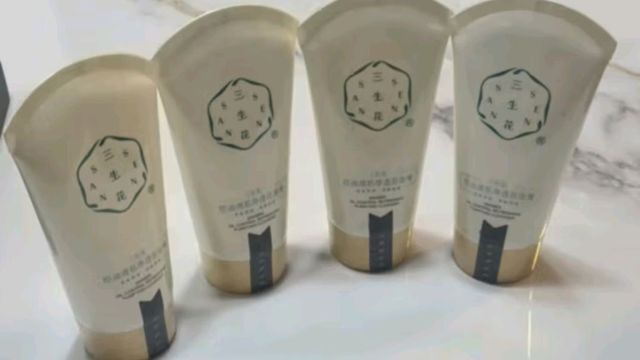 三生花控油洁面膏