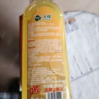 618种草大会之沫檬洗衣机清洗剂柠檬200ml