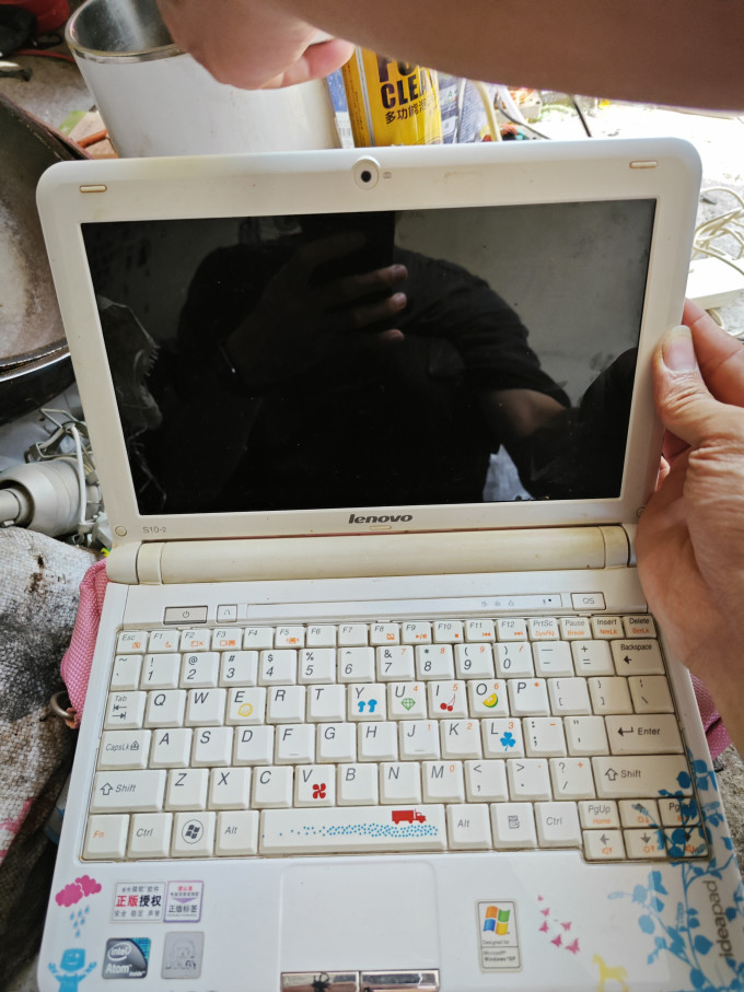 联想笔记本电脑