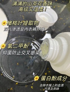 10+ 香迷糊了？疯狂要链接！