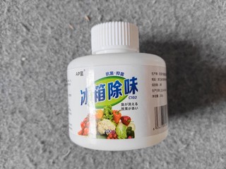 大家用过液体冰箱除味剂吗？