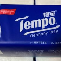 得宝（TEMPO）一博同款 抽纸 无香4层100抽*18包 湿水不易破  餐巾纸 卫生纸