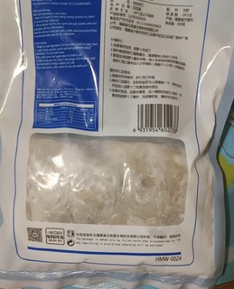 海名威 冷冻生虾仁300g 61-70 剥壳去肠线 生鲜虾类 海鲜水产