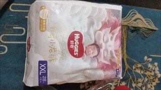 好奇（Huggies）【尿裤免费送】小龙裤纸尿裤S29超薄透气柔软便携装(4-8kg)