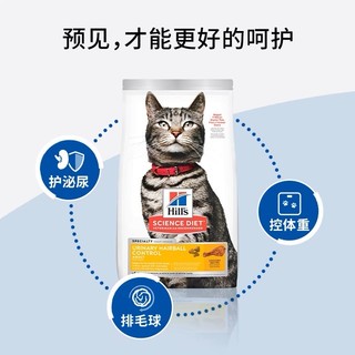 喵星人最爱的猫粮！