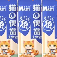 猫咪营养新选择，这款猫饭湿粮你试过吗？