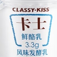卡士3.3g原味鲜酪乳：醇香细腻，营养与美味的结合