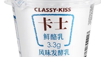 卡士3.3g原味鲜酪乳：醇香细腻，营养与美味的结合