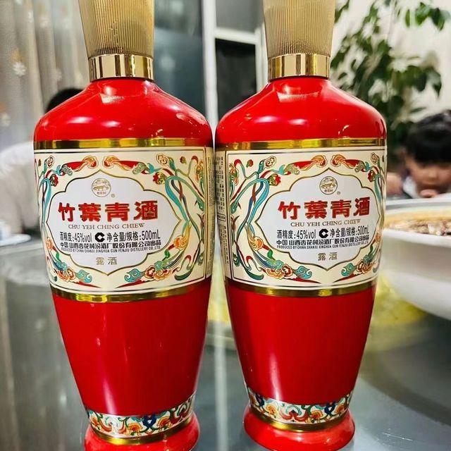 竹叶青荣耀绿露酒53%vol 清香型白酒500ml*6瓶整箱装【报价价格评测怎么