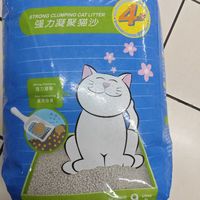洁珊宠物猫砂，强效凝聚，高效除臭！